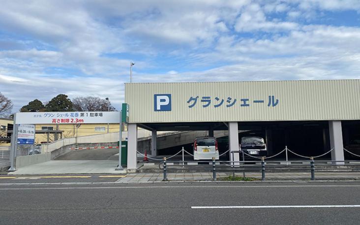Hotel Grand Ciel Hanamaki Exterior photo